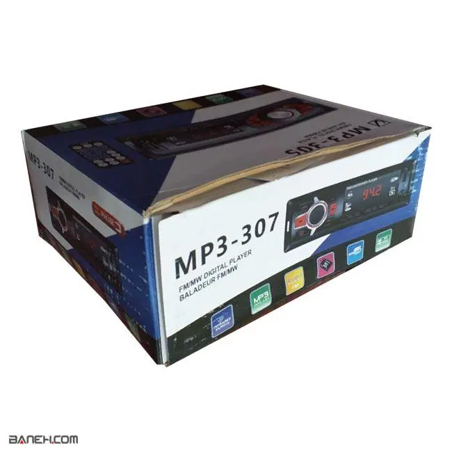 دستگاه پخش خودرو MP3-305 Car Audio FM Player