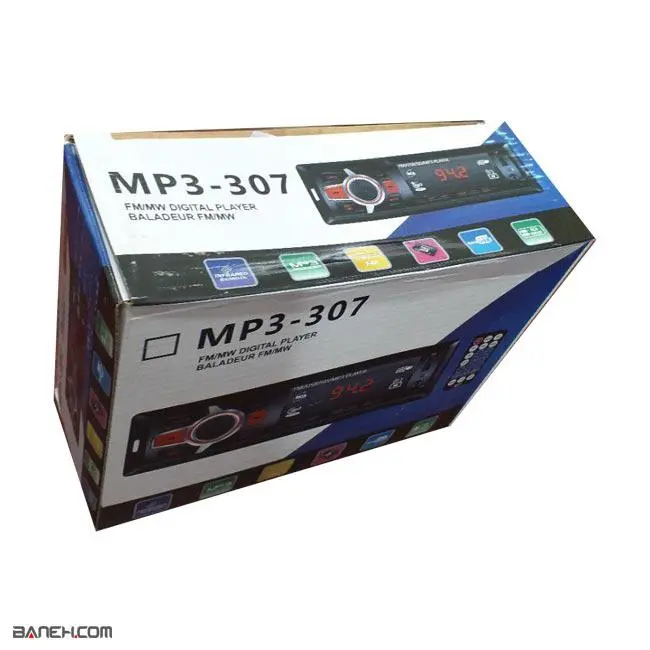 3 دستگاه پخش خودرو MP3-305 Car Audio FM Player mp3 305 3 .jpg دستگاه پخش خودرو MP3-305 Car Audio FM Player