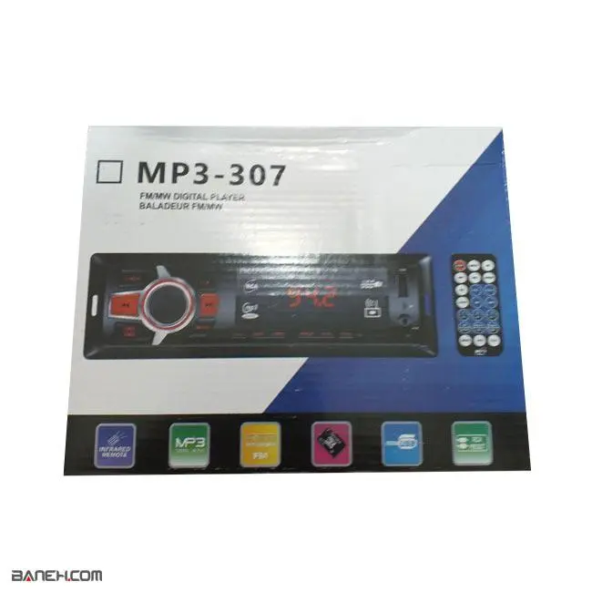 دستگاه پخش خودرو MP3-305 Car Audio FM Player