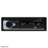 2 قیمت دستگاه پخش خودرو MP3-520 mp3 520.2 1 قیمت دستگاه پخش خودرو MP3-520