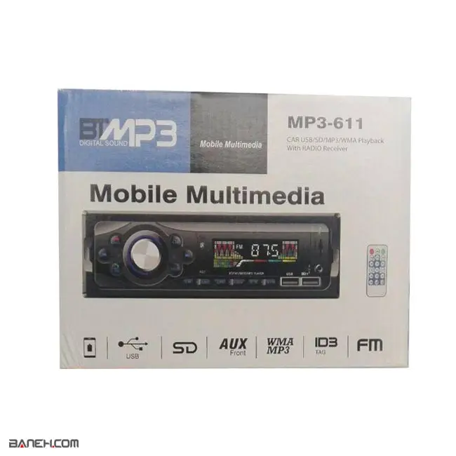 خرید پخش خودرو MP3-611 Multimedia Audio Car