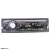 mp3 611 4 خرید پخش خودرو MP3-611 Multimedia Audio Car