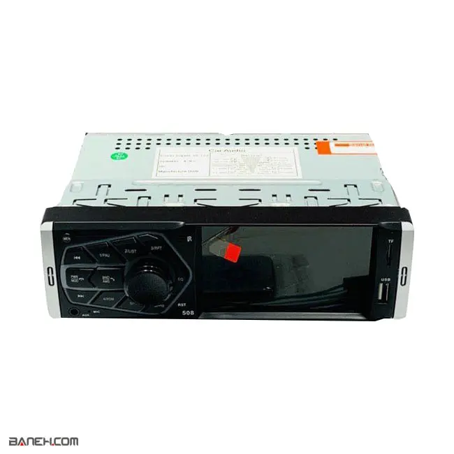 دستگاه پخش کننده ی خودروی اندروید CAR MP5 ANDROID PLAYER
