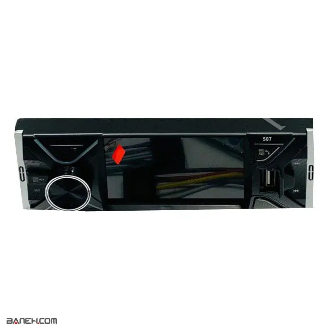 دستگاه پخش کننده ی خودروی اندروید CAR MP5 ANDROID PLAYER