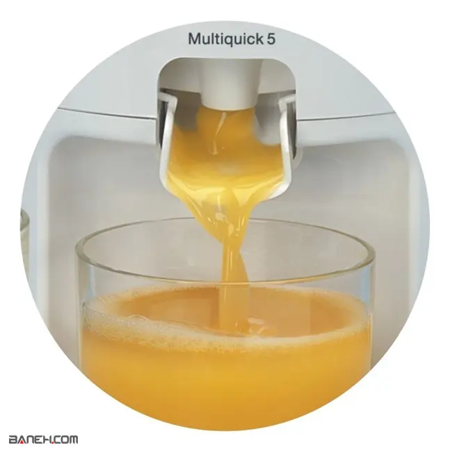 آب مرکبات گیری براون BRAUN CITRUS JUICER MPZ9