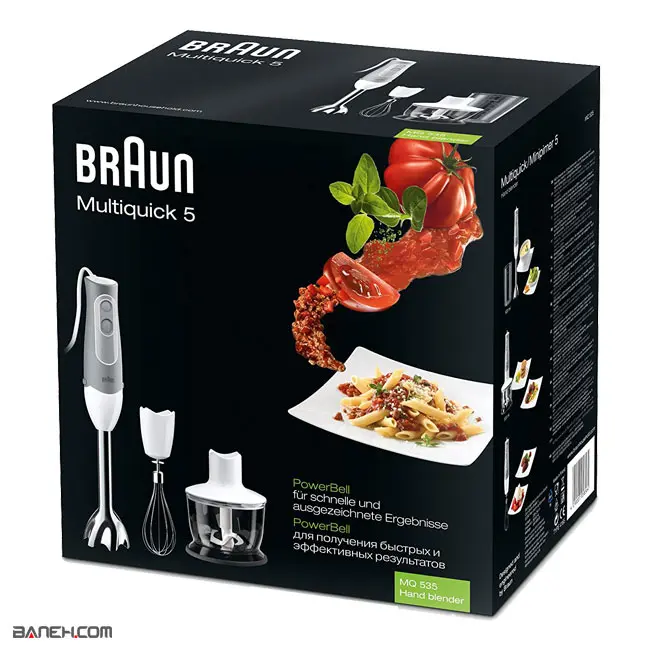 گوشت کوب برقی براون BRAUN MQ535
