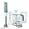 2 گوشت کوب برقی براون 3 کاره BRAUN BLENDER MQ545 mq545.1 گوشت کوب برقی براون 3 کاره BRAUN BLENDER MQ545