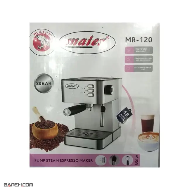 اسپرسوساز مایر 850 وات Maier MR-120