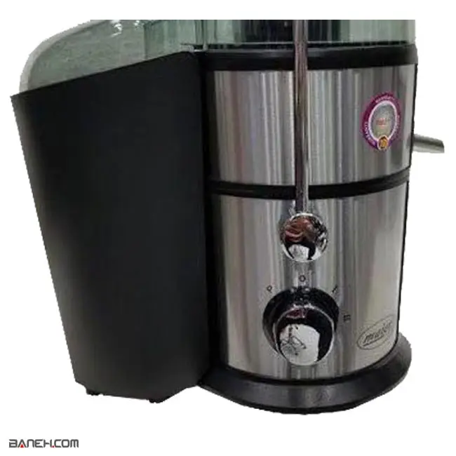 آبمیوه گیری مایر 800 وات MAIER JUICER 800W MR-260