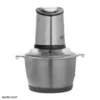 mr 380 2 2 خردکن مایر 400 وات Mr-380 Maier