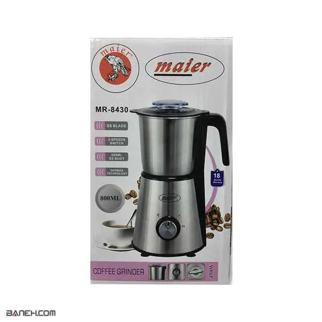 آسیاب قهوه مایر 450 وات Maier MR-8430