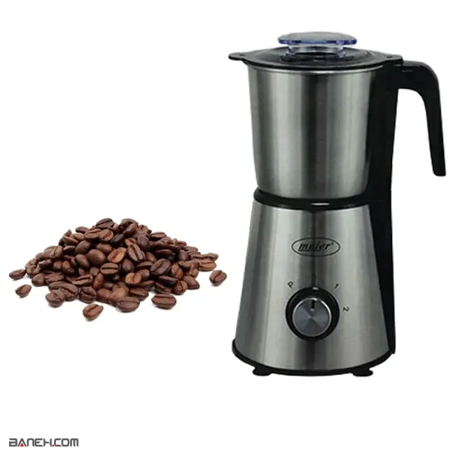 آسیاب قهوه مایر 450 وات Maier MR-8430