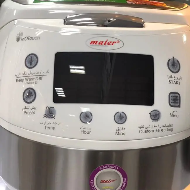 مولتی کوکر چند کاره مایر مدل MR-949