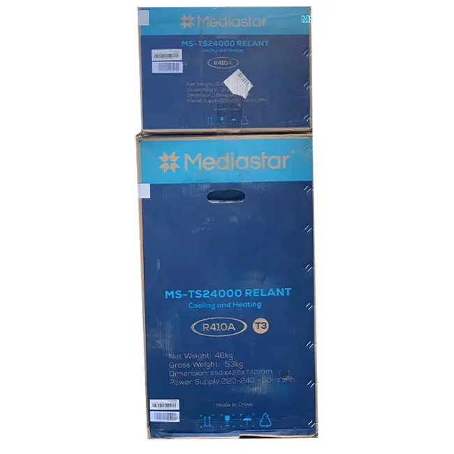 کولر گازی 24000 مدیا استار رلانت MS-TS24000 RELANT T3