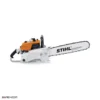 ms070 اره زنجیری موتوری اشتیل Ms 070 Stihl Chainsaw