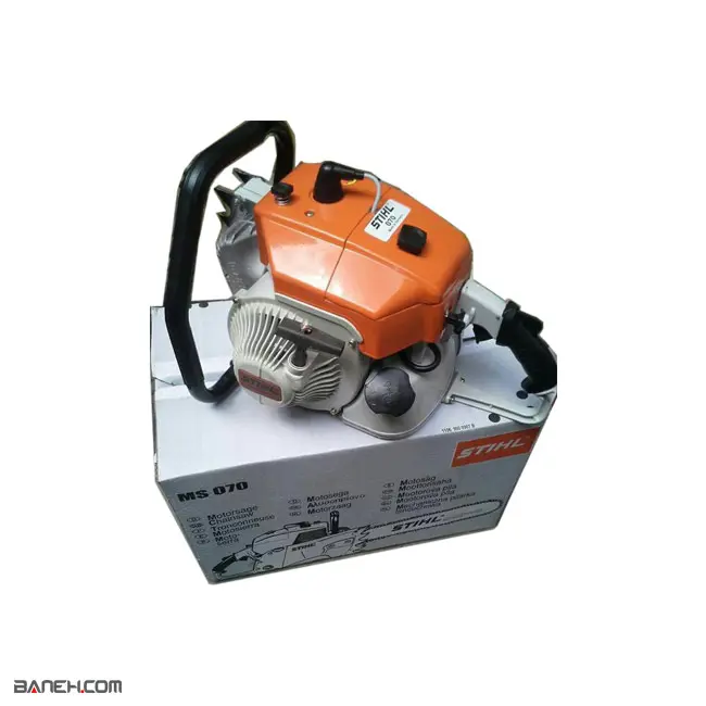 اره زنجیری موتوری اشتیل Ms 070 Stihl Chainsaw