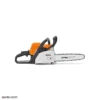 ms180 3 اره زنجیری اشتیل MS180 STIHL Chainsaw