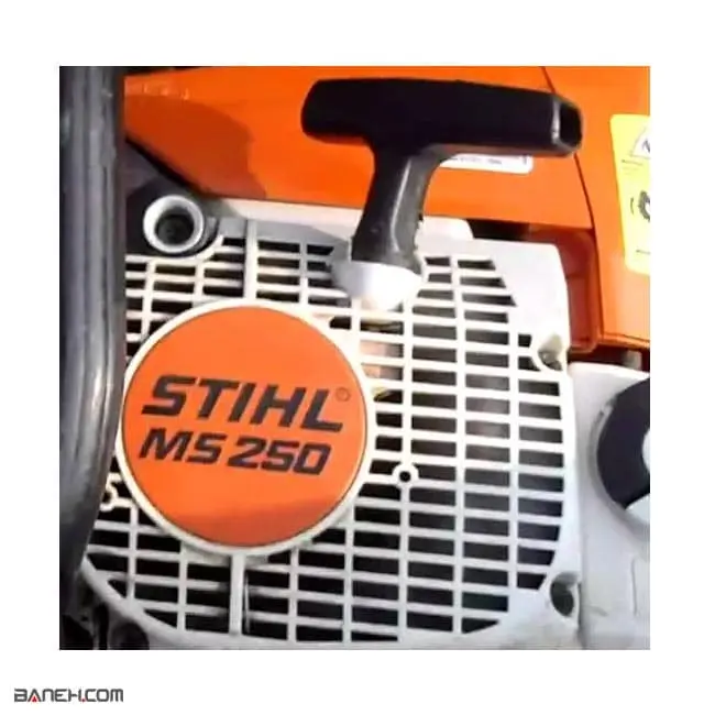 اره زنجیری اشتیل MS250 STIHL Chainsaw