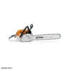 ms381 2 اره زنجیری اشتیل MS381 STIHL Professional Chainsaw