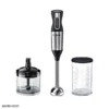 msm6s20b 1 گوشت کوب برقی بوش MSM6S20B Bosch Hand Blender