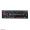 mx 5255 1 خرید دستگاه پخش پایونیر Pioneer MX-5255