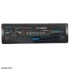 mx 5258 1 خرید دستگاه پخش پایونیر Pioneer MX-5258