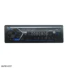 mx 5259 1 دستگاه پخش روداستار Roadstar MX-5259