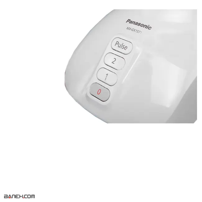 مخلوط کن پاناسونیک 450 وات Panasonic MX-GX1571 Blender
