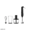 mx s301 1 گوشت کوب سه کاره پاناسونیک MX-S301 Panasonic