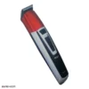 1 ماشین اصلاح سر و صورت پرو موزر MZ-1700 Pro Mozer Hair Trimmer mz 1700 6 ماشین اصلاح سر و صورت پرو موزر MZ-1700 Pro Mozer Hair Trimmer