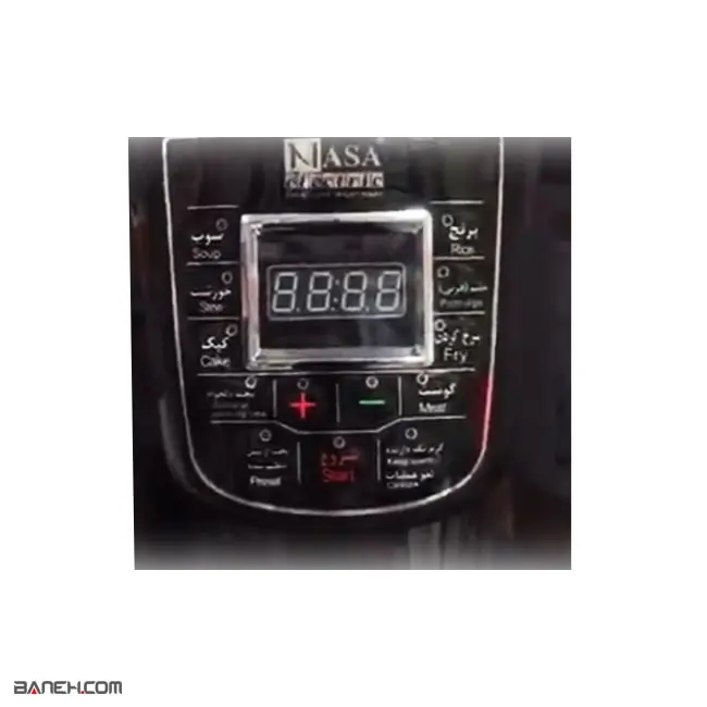 زودپز برقی ناسا NS-3079 Nasa Pressure Cooker