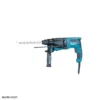 nbfvc دریل بتن کن سه کاره ماکیتا مدل HR2630 Makita
