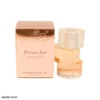 nina ricci premier. 2 1 عطر زنانه نینا ریچی پریمر جور پرفیوم 50 میل Nina Ricci Premier Jour