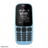 nokia 105 2017 1 1 خرید گوشی نوکیا 105 Nokia 105 2017