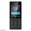 nokia 150 7 گوشی موبایل نوکیا 150 Nokia 150 Dual SIM Mobile Phone