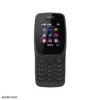 1 گوشی نوکیا ساده Nokia Mobile Phone 110 2019 nokia110 4 گوشی نوکیا ساده Nokia Mobile Phone 110 2019