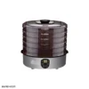 ns 1161.1 میوه خشک کن دیجیتالی ناسا 350 وات NS-1161 NASA Fruit Dryer