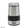 ns 922 1 3 آسیاب قهوه ناسا 200 وات NS-922 NASA Coffee Grinder