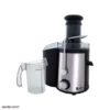 2 آبمیوه گیری ناسا 800 وات NS-918 Nasa Juicer ns918 1 آبمیوه گیری ناسا 800 وات NS-918 Nasa Juicer