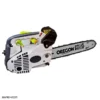 oregon 6 اره مینی اورگون گاردن ستار OREGON GARDENSTAR MINI CHAIN SAW