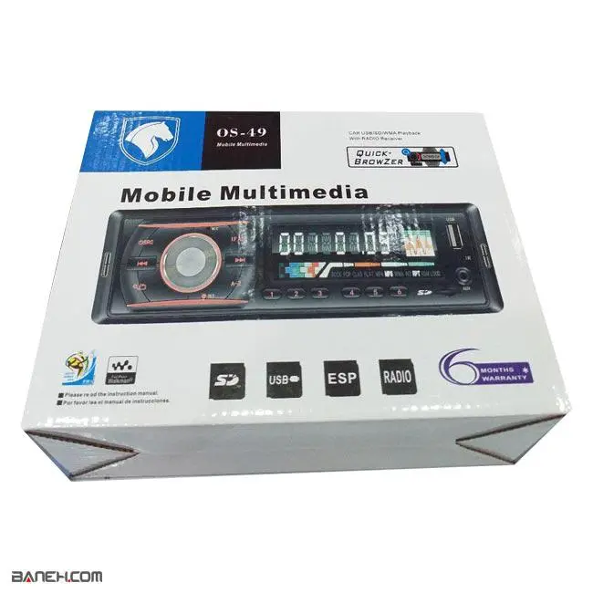 دستگاه پخش خودرو OS-49 Car Audio FM Player
