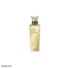 oud santal 2 2 عطر عود و سانتال کارتیر Oud & Santal Cartir