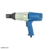 2 آچار بکس برقی 620 وات P1B-22C EIW Electric Impact Wrench p1b 22c eiw.1 آچار بکس برقی 620 وات P1B-22C EIW Electric Impact Wrench