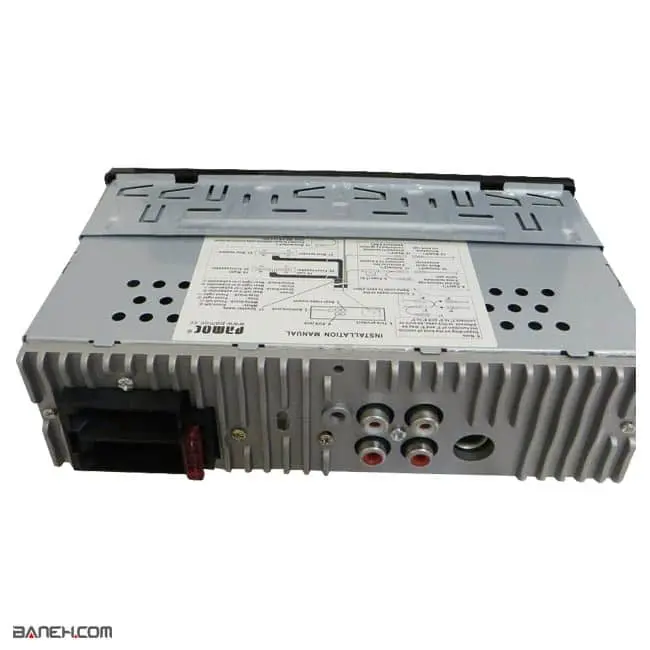 پخش خودرو پاموک PA-8244 Pamoc Car Audio