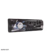 pa 8249 1 پخش خودرو پاموک PA-8249 Pamoc Car Audio