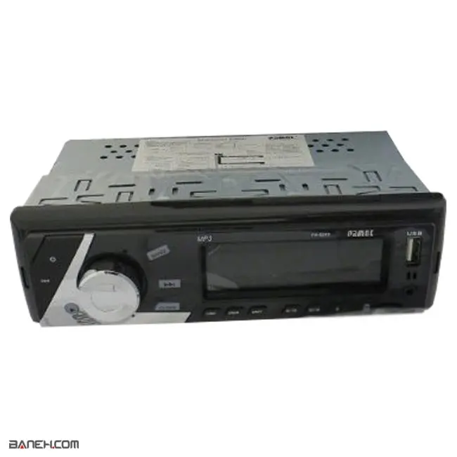 پخش خودرو پاموک PA-8249 Pamoc Car Audio