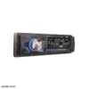 pa 8256 1 پخش خودرو پاموک PA-8256 Pamoc Car Audio