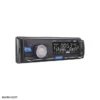 1 پخش خودرو پاموک PA-8263 Pamoc Car Audio pa 8263 1 پخش خودرو پاموک PA-8263 Pamoc Car Audio