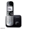 panasonic kx tg6811 3 تلفن بی سیم پاناسونیک Panasonic Telephone KX-TG6811
