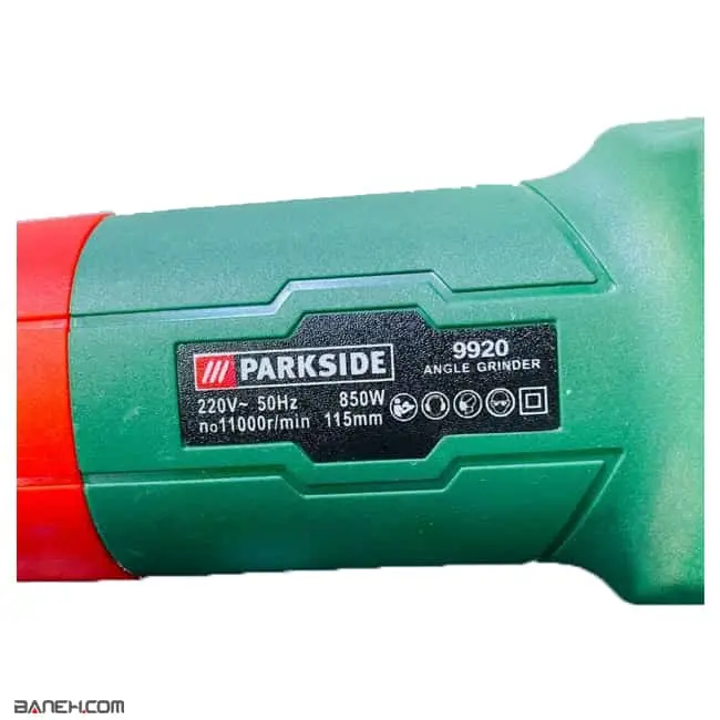 مینی سنگ 850 وات پارکساید 115 میلی متر 9920 Parkside Mini Stone